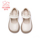 Fuluo Mi Girls' Leather Shoes Spring and Autumn New Square-Odor Breathable Soft Sole Single Shoes Children's Campus Performance Shoes Beige 35