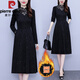 Pierre Cardin velvet thickening coat bottoming dress for women in autumn and winter new style mom fashion slim long-sleeved skirt black velvet 3XL recommended 135-150Jin Jin equals 0.5kg