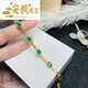 An Fengkara emerald bracelet for women, colored gemstones, gemstones, silver inlaid jewelry, ancestral Valentine's Day birthday gift emerald