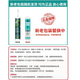 Dow Corning 732 high temperature resistant glass glue 736 737 sealing glue Tao Xi 7091 electronic insulation glue 732 (transparent)