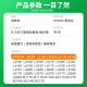 埃斯顿适用epson爱普生L6279维护箱L6178 L6198 L6468打印机04d1废墨垫废墨仓海绵 【2个装】L6279维护箱/升级芯片