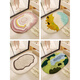 Miaopule Imitation Cashmere Carpet Cream Style Imitation Cashmere Bathroom Floor Mat Entry Mat Bathroom Bath Household Toilet Non-Slip Fragrant Milk Green-Oval Super Good Look Thick and Comfortable 30*50cm (Trial Mini Size)