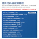 WHEELTEC ROS2机器人阿克曼差速R550无人自动驾驶小车麦克纳姆轮ROS小车树莓派开源Jetson nano 如需加装【语音交互功能】600元，请与小车一同拍下 RDK X5 8GB+N10