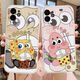 Paiqin es adecuado para personalizar cualquier modelo para Silicone Apple 14 Huawei 13 Número de imagen OPPO diferente (679-680) Deje un mensaje para un par de modelos (2 fundas de teléfonos móviles para tomar este artículo)