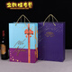 Miaopu Le 2024 new red wine gift box empty box double-support wine box handheld red wine gift box SN1694 04 brown set box + bag