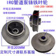
IRGISW Pipe Pump Cast Iron Impeller Stainless Steel Impeller Pipe Centrifugal Pump Circulation Pump Fire Pump Water 801607 Points 5 Axis 20 Size 16784