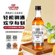 加勒海老船长白朗姆酒伴 mini小瓶洋酒 原瓶进口基酒   50ml/瓶 加勒海黑朗姆酒酒伴 50mL 1瓶