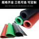 Zhongke Port 5kv insulating rubber pad 3mm black flat power distribution room high voltage rubber sheet rubber blanket power room power plant 1 meter * 1 meter / roll