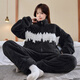 Jinzhiyan Winterkorallen Velvet Großgröße Pyjamas Frauen langärmeliges Flanell Reißverschluss plus Fett Plus-Größe Fett MM200jin [Jin entspricht 0,5 kg] Home Clothing XQ9934 vertikaler Bärenkette Velvet größere Version XL [140-160jin [Jin gleich 0,5 kg]]]]]