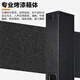 KAYOULA K-2200 Salle de conférence Ensemble audio multi-fonction Amplificateur Bluetooth Microphone Mur Colonne de colonne Sound Colonne Formation Hotel Shopping Mall Cafe Enceintes Système 250W * 2 Amplificateur