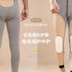 Langsha thermal pants for men, 2025 autumn new product, plus velvet and thickened graphene knee pads leggings, Northeastern extra thick cotton pants