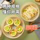 Camellia (CHAHUA) air fryer paper pad silicone oil paper pot tin foil oven special paper food food grade household baking paper large size 80 sheets diameter 20cm