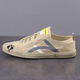 DICK LANE DICK LANE Canvas Shoes Men's 2025 New Trendy Shoes One-Step-One-Match Shoes Breathable Ice Wire Cloth Shoes Fashion Casual Shoes Black 39