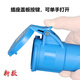 Weipu 3 Core 16A32A Aviation Industry Plugs Socket Connector 281TYP231/2601/2801W 32A3 CORE INLINE-Stecker Typ681