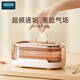 OIDIRE (even point) ultrasonic cleaning machine glasses cleaning machine household multi-functional small braces denture cleaner fully automatic jewelry cleaner see-through window ODI-CS08 intelligent three-speed optional