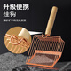 HELLOJOY metal cat litter shovel is not easy to rust cat poop shovel with small holes and small holes cat poop shovel artifact cat litter box shovel pet supplies