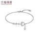 Lukfook Jewelry Platinum 950 Heart Flash Love Platinum Bracelet for Girlfriend Price G07TBPB0018 3.30g (including labor cost 310 yuan)
