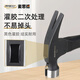MASTERPROOF small hammer mini claw hammer high carbon steel hammer multi-functional nail suction nail camping home small hammer hammer