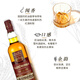 格兰多纳（GLENDRONACH）苏格兰单一麦芽威士忌洋酒 斯佩塞12年雪莉桶非冷凝过滤原瓶进口 格兰多纳12年700ml