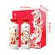 Luzhou Laojiao Original Tiandian Luzhou-flavor liquor 52% 500ml*2 bottles gift box collection for gifts and banquets
