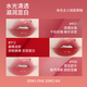 Zero One Linglu Store Flagship Store 0106 Mirror Glaze Lip Lipstick Water Light Juice Regalos de cumpleaños de labios para amigos 687 Atmósfera de la mañana desordenada Misty Lip Mud Lip Mud