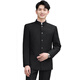 GOKU men's tunic suit Chinese style Tang suit men's suit suit teenagers Chinese style stand collar black jacket national trend tunic suit + black trousers 2XL recommended 135-150Jin Jin equals 0.5 kg