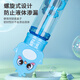 Martin Brothers Bubble Stick Children's Handheld Blase Bubble Outdoor Spielzeug Bubble Toys Jungen und Mädchen [10 Pakete]