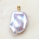 Luoyi natural freshwater special-shaped irregular aurora white baroque pearl s925 silver pendant one thing one picture brown PU189