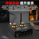 SUCA AUDIO voice actor M1 bile preamp voice actor Bluetooth U disk fever tube preamplifier ear amp pre-effector small tube machine black