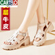 CARTELO thick-soled genuine leather sandals for women, cowhide thick heel soft-soled sponge shoes, Roman knitted women's shoes 2025 new summer 9905 meters white [simple one-line upper] 37