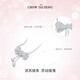 Zhou Dasheng's Tassel Bow Silver Collar para mujeres S925 Cadena de clavícula Nicho de diseño Sense Birthday For Girlfriend