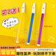 Shanbei Liuliu Flute Slide свист свистки флейта дует флейта Губка Боб, осьминог, Лао Лю