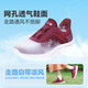 Zulijian elderly shoes middle-aged and elderly outdoor light casual shoes breathable summer sandals 2421502J women-Brewer 37
