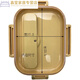 16-Liter-Lunchbox-Lunchbox Bento Box Silikon Dichtungsring Lunchbox Zubehör Square Japanische Schrift Silikon Ringluftloch Stecker 1,6 Meichu hat zwei Modelle. Bitte achten Sie darauf, ob Sie Details haben.