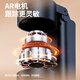 讯迪【AI智能跟拍】自拍杆手持自拍神器360度旋转全自动多功能防抖三轴云台稳定器落地直播设备全套 【1.8米伸缩自拍杆·四脚架一体】 AI人脸跟拍·防抖稳拍·四轴