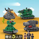 
Xuanshuang Jade Rabbit Creative Building Blocks MOC Restore Tank World KV-44 Heavy Tank Building Blocks Boys and Children Leviathan Q Edition 380 Grains