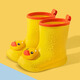 Pig Dad Children's Rain Boots Girls Anti-Slip Rain Boots Baby Baby Toddler Étudiants imperméables Petites filles Chaussures en caoutchouc 160