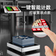 Dongmei weighing electronic scale commercial waterproof platform scale high-precision household floor-standing vegetable selling price counting scale express scale industrial scale