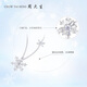 Zhou Taisheng's snowflake necklace for girls simple design clavicle chain ice crystal winter snow birthday gift for girlfriend