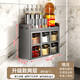 Mrs. Ming's kitchen rack spice box set wall-mounted spice utensils spice jar combination all-in-one spice storage box double layer + 6 spice boxes