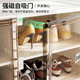 Ant Box (MAYIHEZI) No Installation-free Simple Shoe Cabinet Door Folding Color Plastic Ultra-Thin Shoe Cabinet 2 Columns 6 Floors 12 Grids