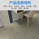 XMSJpvc防水耐磨地板革商用塑胶卷材地板2mm加厚工程防滑 2.0毫米同质透心6630 (一平方单