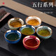 Eight Thousand Lines Jianzhan Master Cup Kiln Transformed into Five Elements Ceramic Kung Fu Tea Set Small Tea Cup Set Mid-Autumn Festival Gift Accompanying Gift