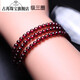 Guran Burgundy Garnet Bracelet Women's Three Circle Collection-Level Loose Bead Bracelet Multiple Circles 56mm Crystal Personalized Versatile 8A Collection Near Vitreous Body (3.5mm Three Circles)