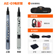 罗兰（Roland）ae01电吹管电萨克斯自带音源民族音色ae05c初学入门电子管乐 罗兰AE01电吹管标配+礼包