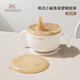 Yeehoo baby suplementary food bowl bebida bebida sopa tazón de paja pasta de arroz alimento para agua recién nacida tazón de acero inoxidable