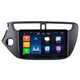 
New Dollar is suitable for Changan Ono S Star Card Star 5 Oushang X70A600 navigation central control display large screen reversing image machine WiFi version (1+32G) with DSP sound effect (self-installed) Standard host (IPS screen 1280X720) + reversing image