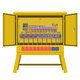 GCDQCN construction site explosion-proof socket box secondary switch box distribution box outdoor waterproof construction site temporary socket box leakage protection construction site socket box SC1 box color yellow