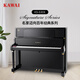 Kawai-Klavier KS-S30X, Höhe 123 cm, Prüfung für Heimunterricht, professionelles Spielen eines akustischen Klaviers KS-S30X