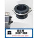 InsinkEasy garbage disposer E100/200/300/150 crusher special screw connection slag outlet accessories slag discharge